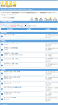 Mobile Screenshot of bbs.cjiyou.net